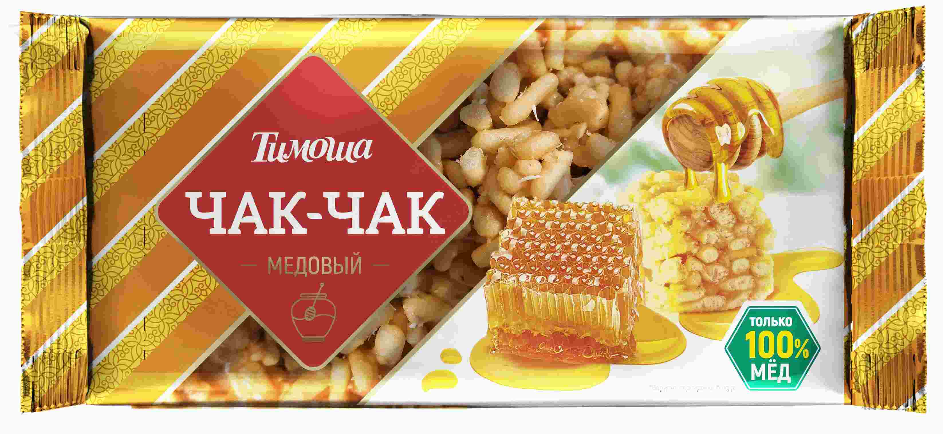 季莫沙 恰克恰克，250克