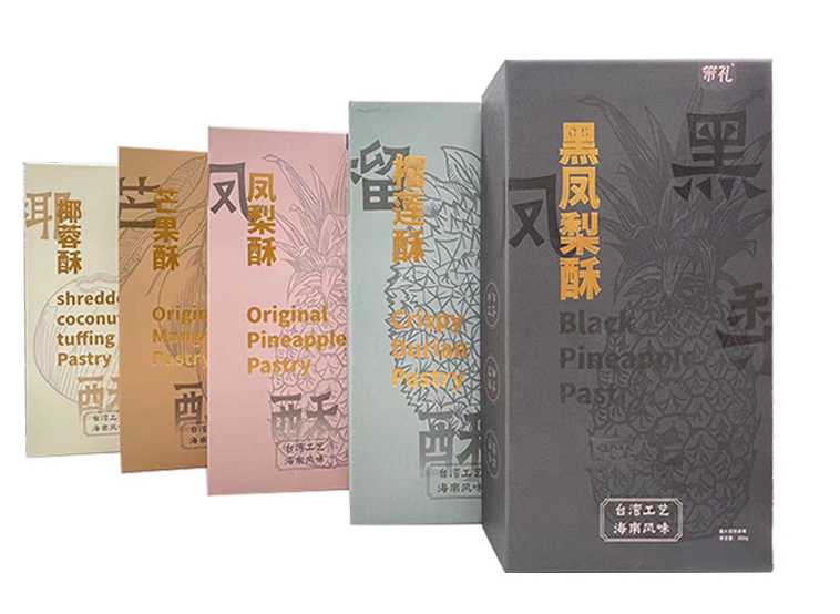 帶禮-熱帶水果酥餅伴手禮系列