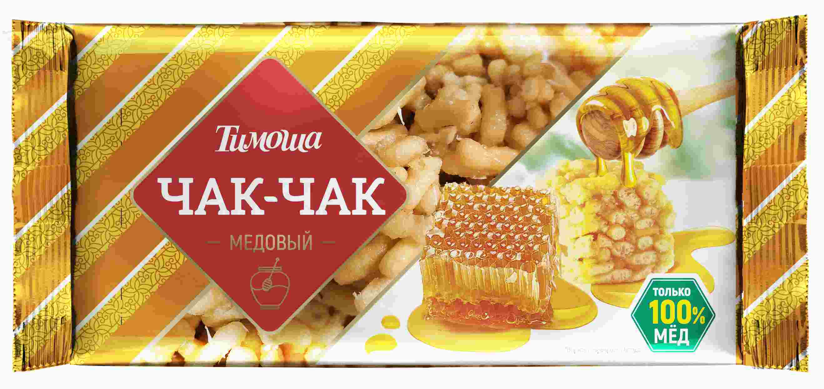 季莫沙 恰克恰克，50克