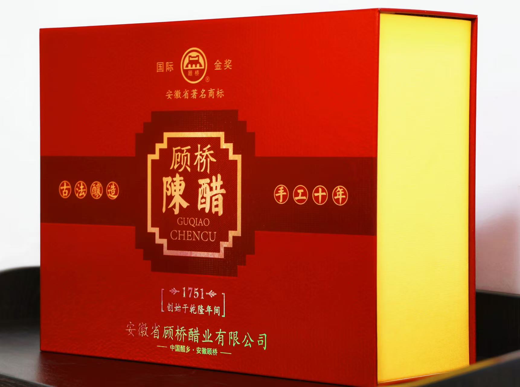 顧橋陳醋十年陳禮盒