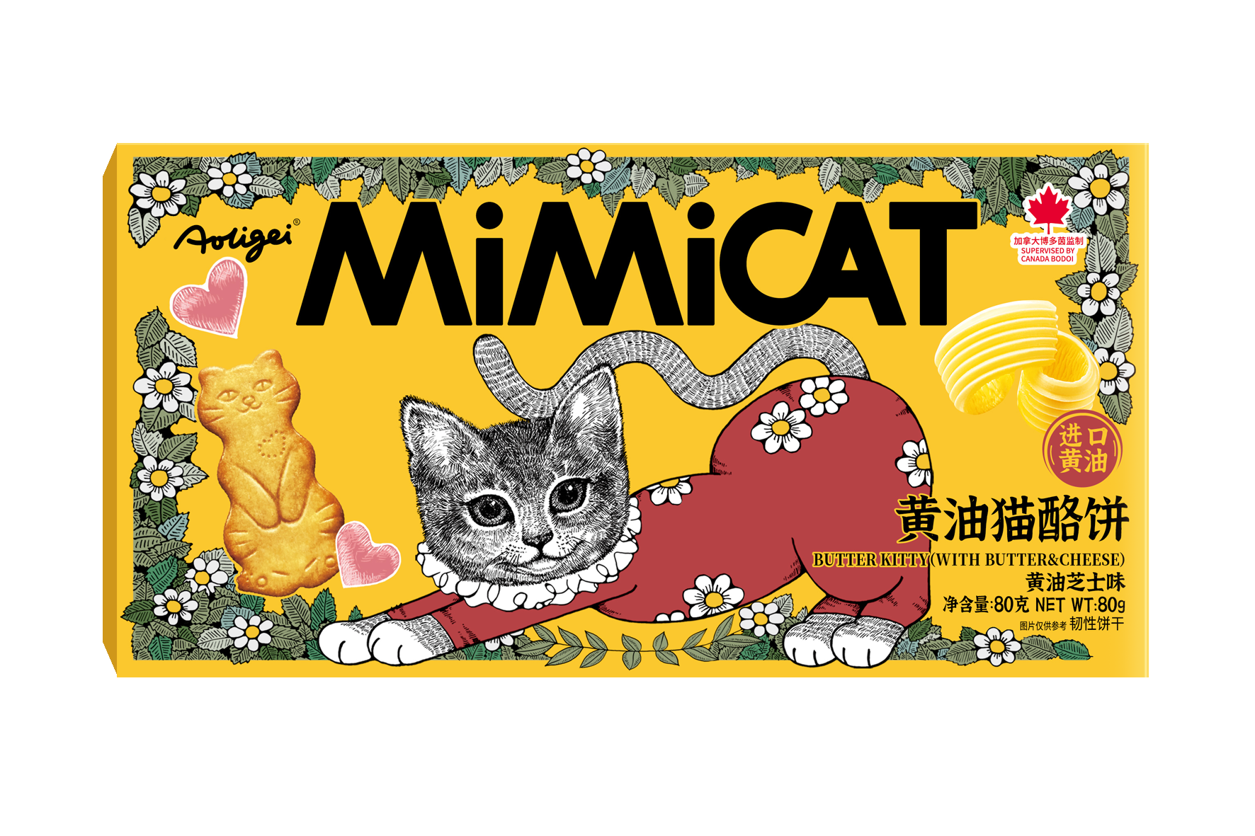 Aoligei大黃油貓酪餅（黃油芝士味）80g