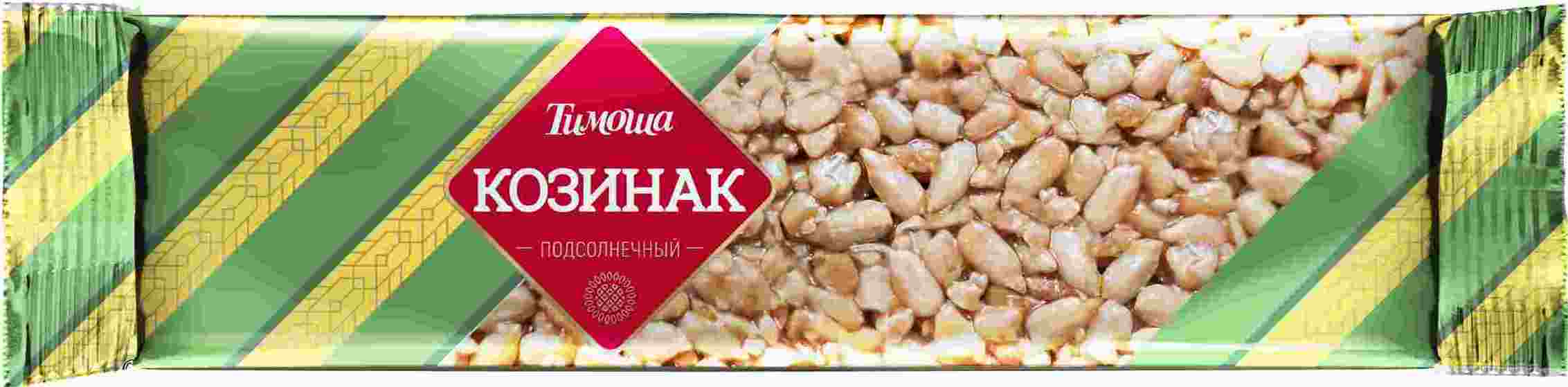 季莫沙 純葵花籽糖棒，40克