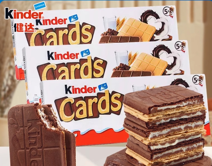 健達(dá)卡爾茲