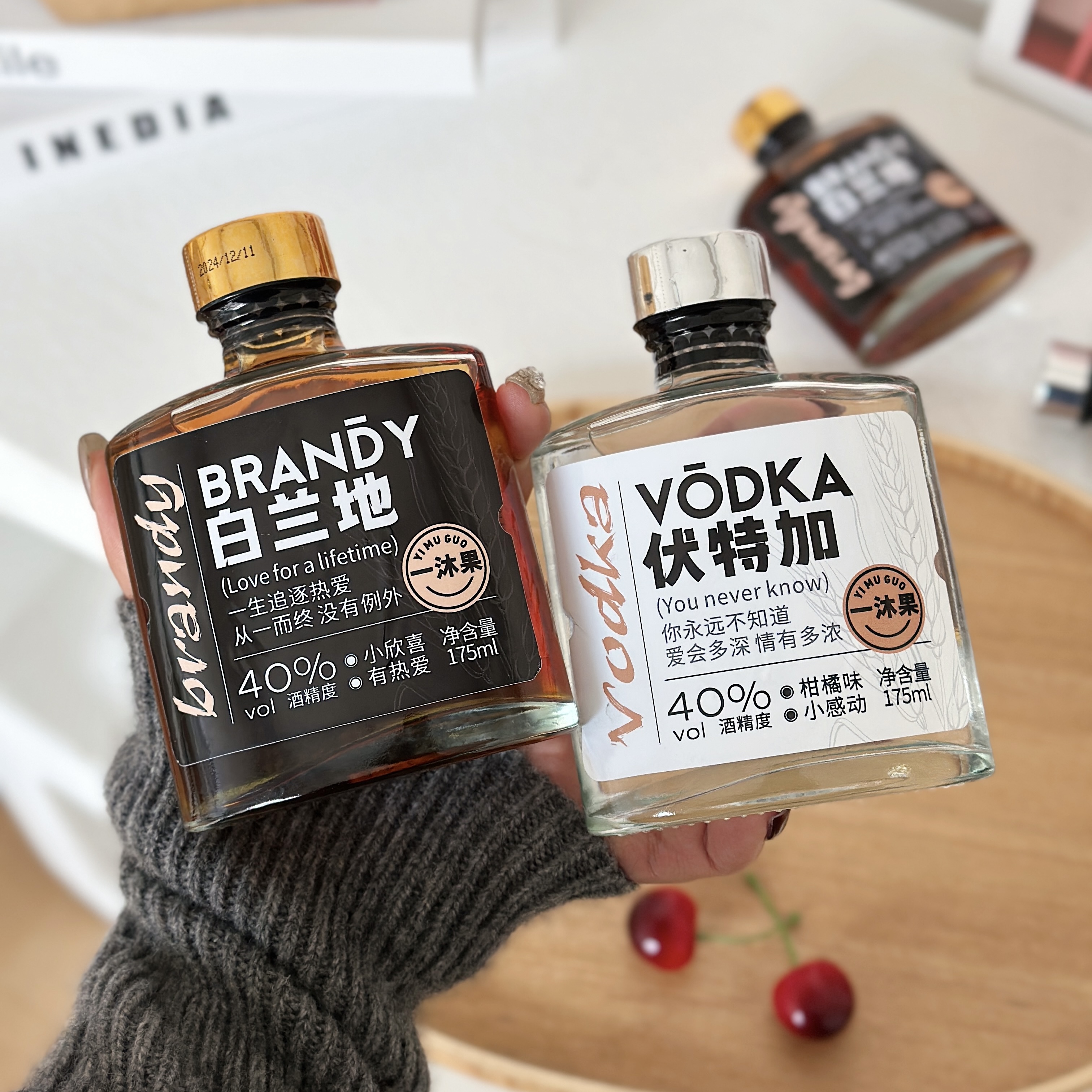 一沐果小情緒洋酒