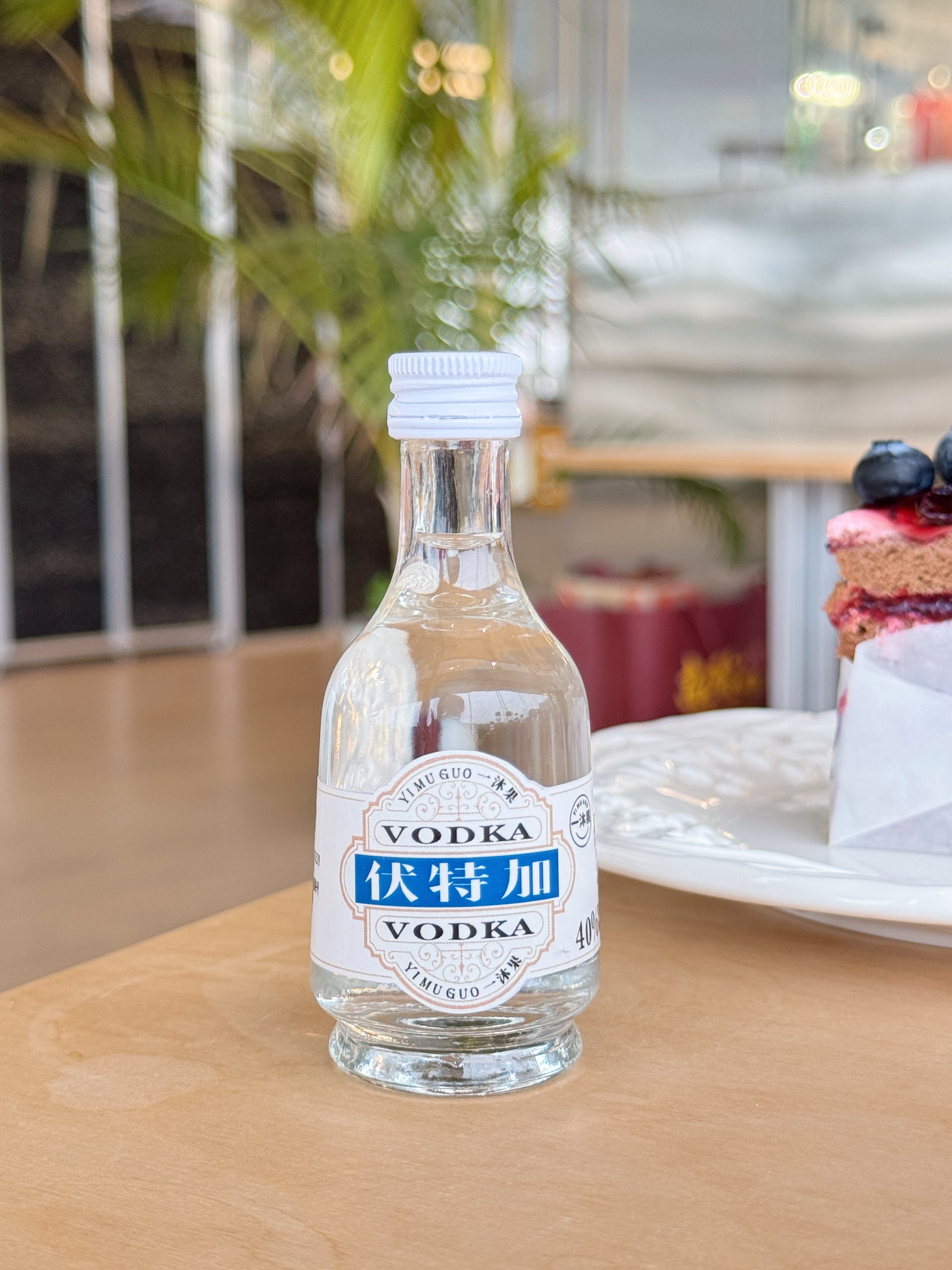 2025-03-04 144554.jpg