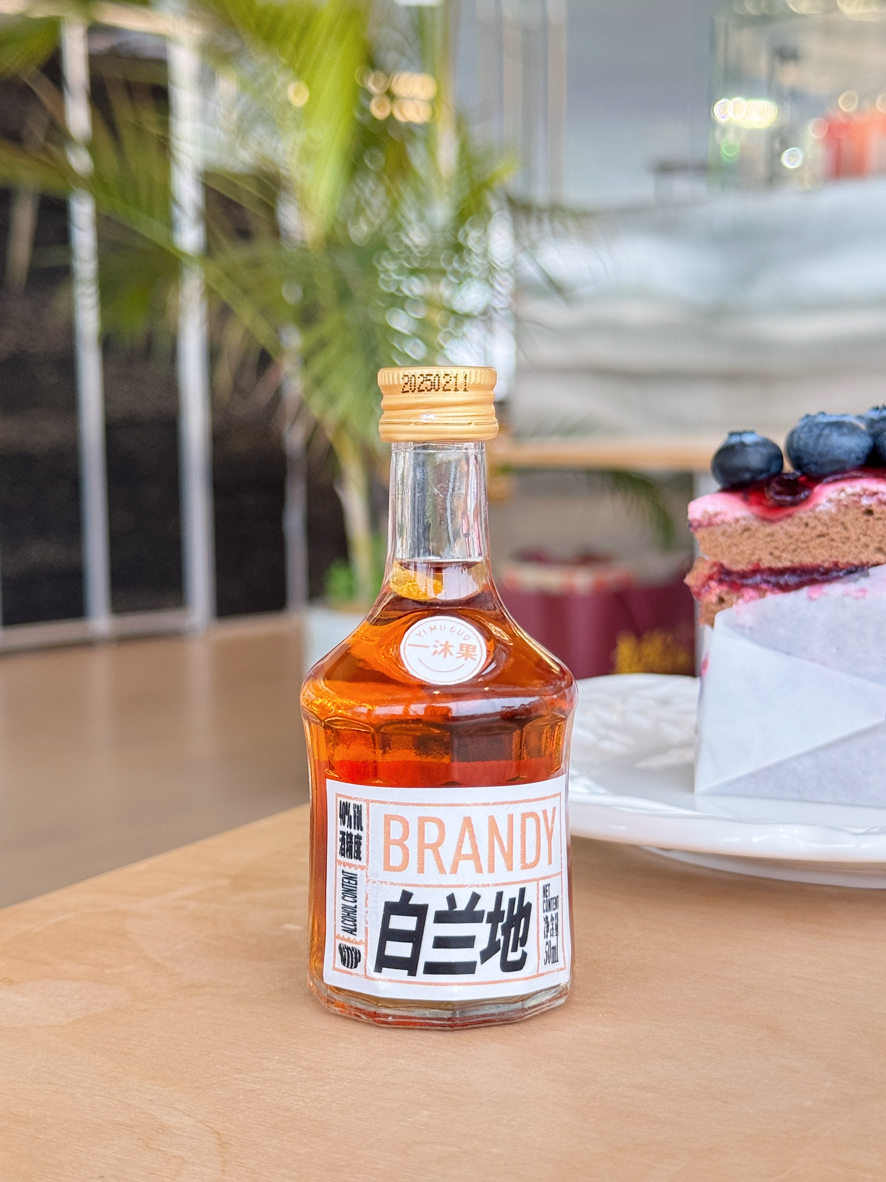 2025-03-04 144527.jpg