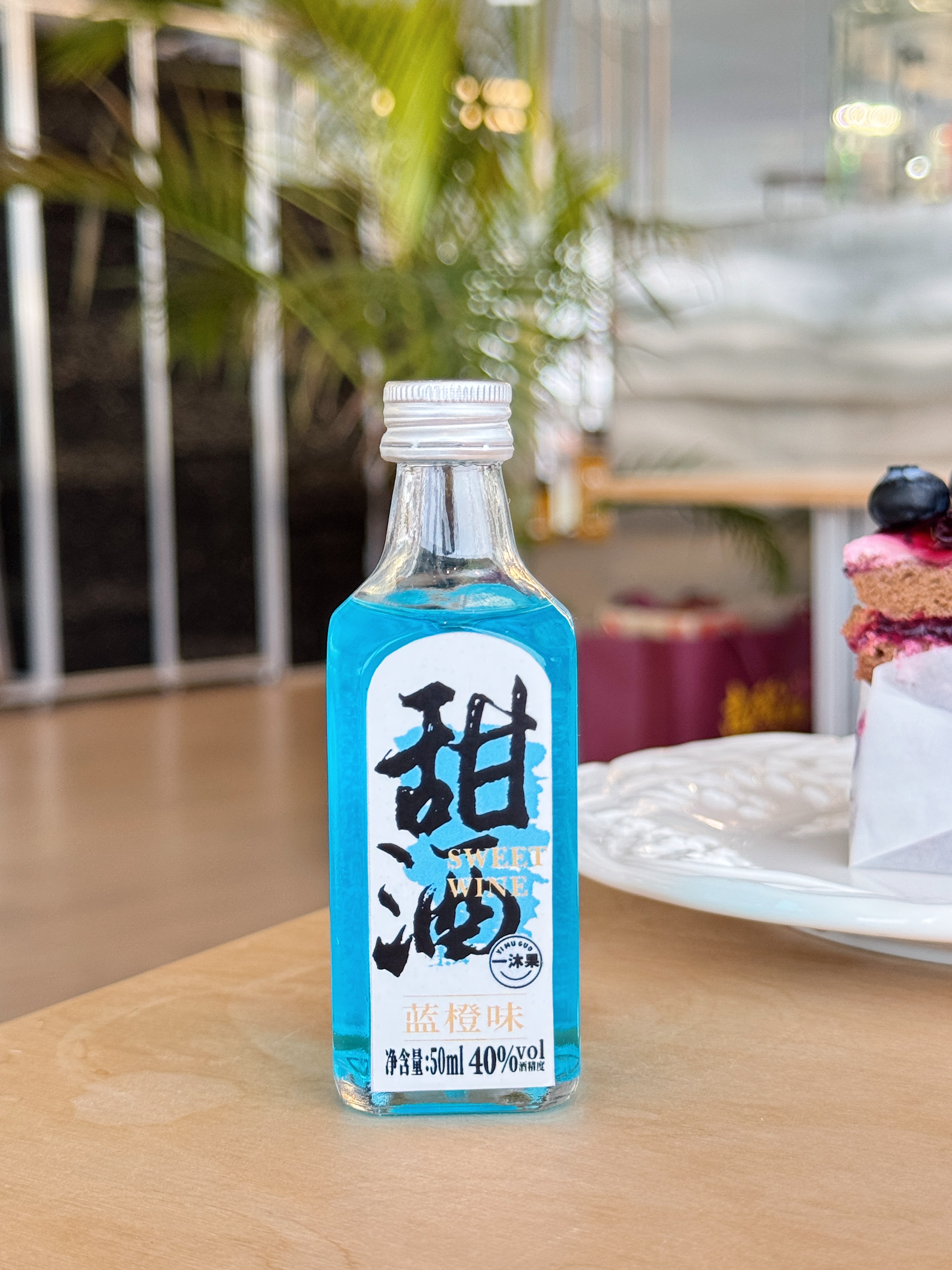 2025-03-04 144549.jpg