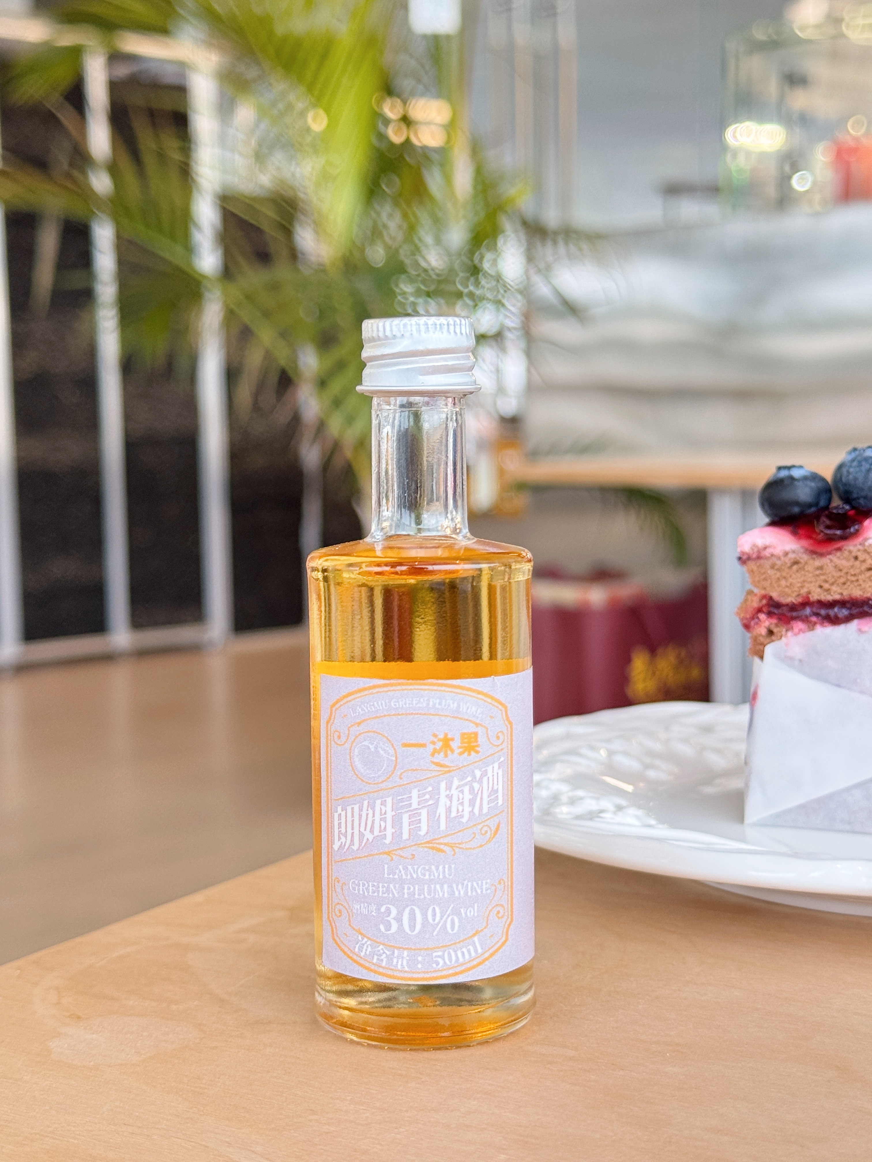 2025-03-04 144543.jpg