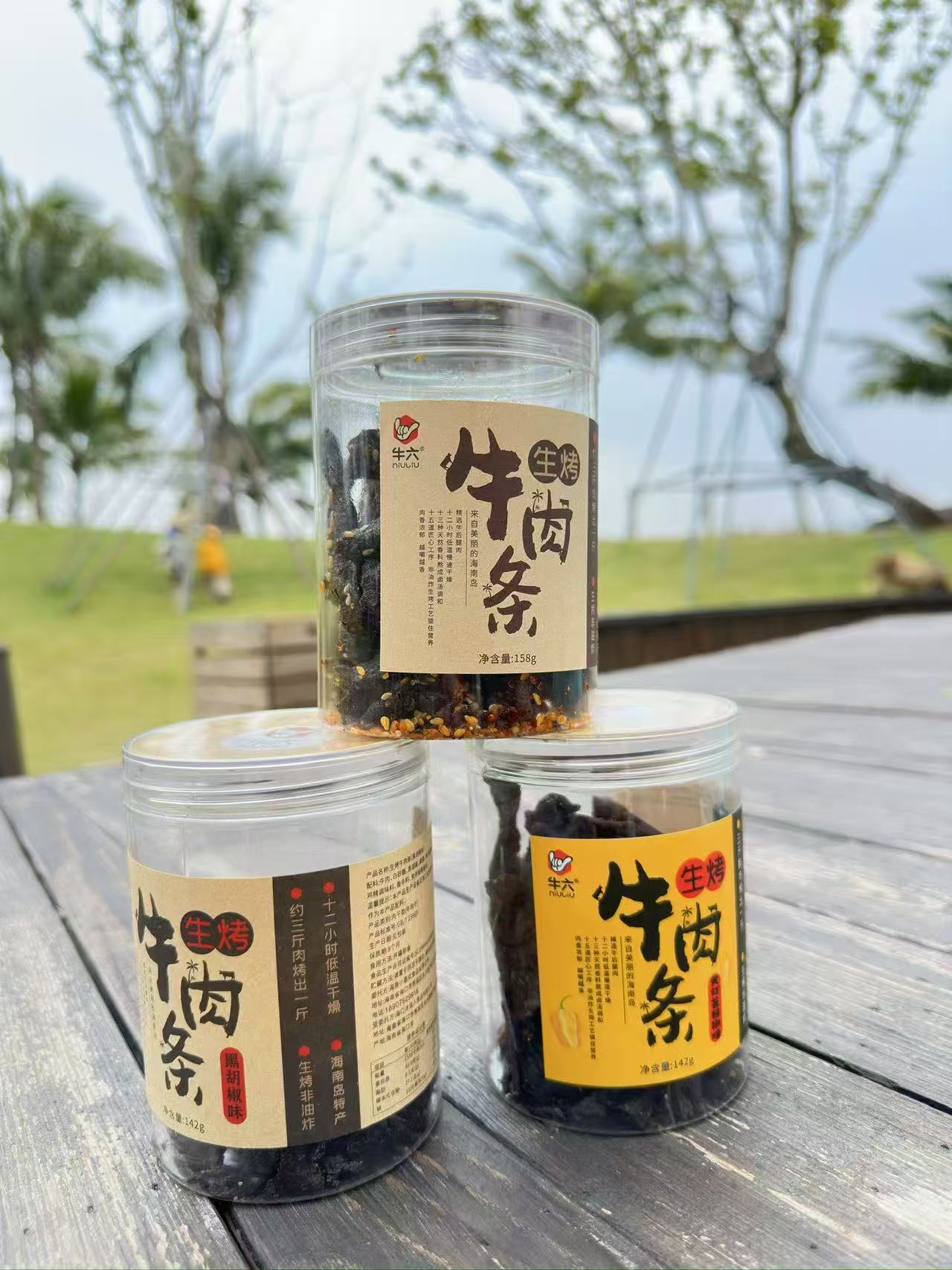 牛六生烤牛肉干