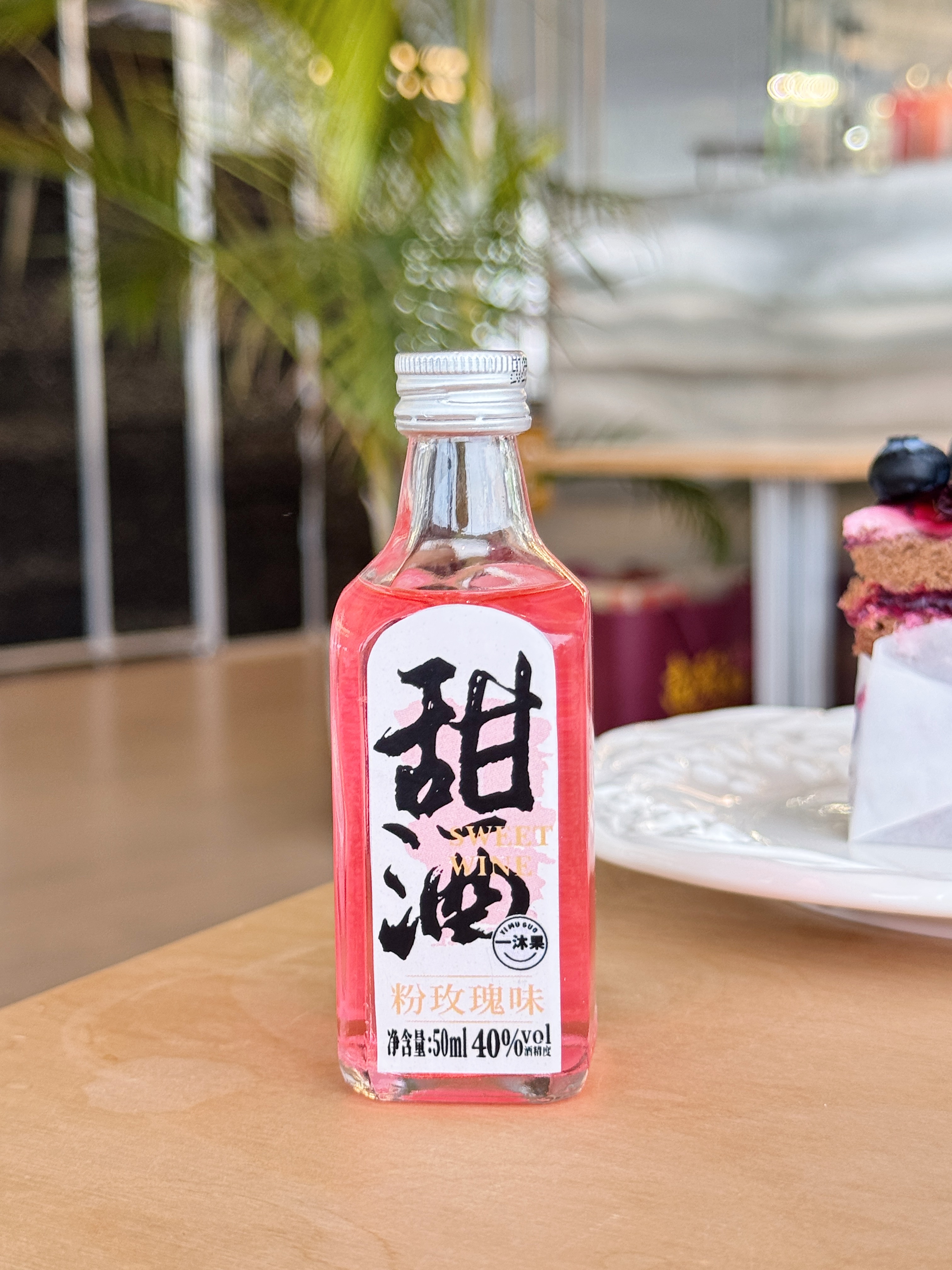 2025-03-04 144601.jpg