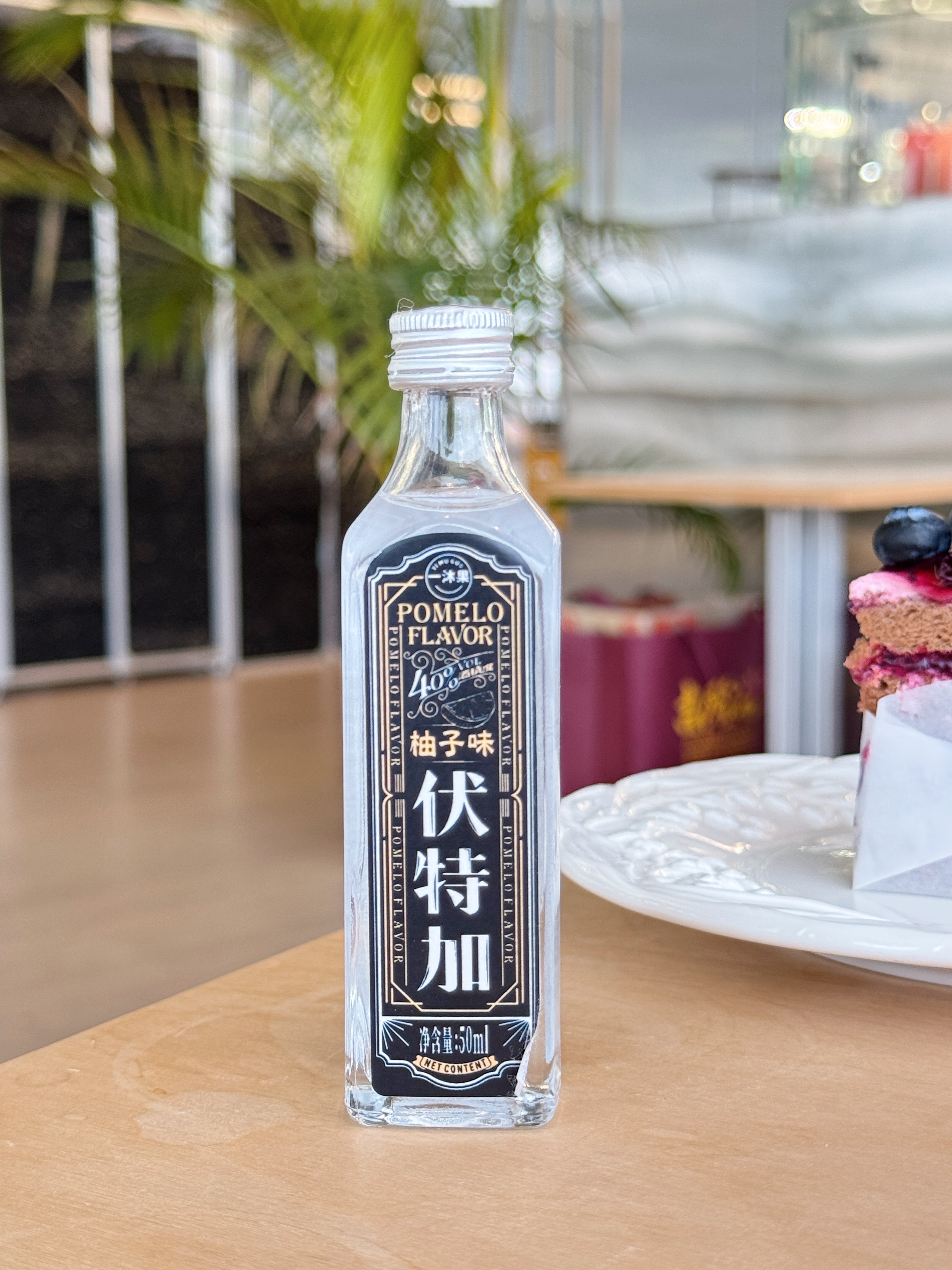 2025-03-04 144614.jpg