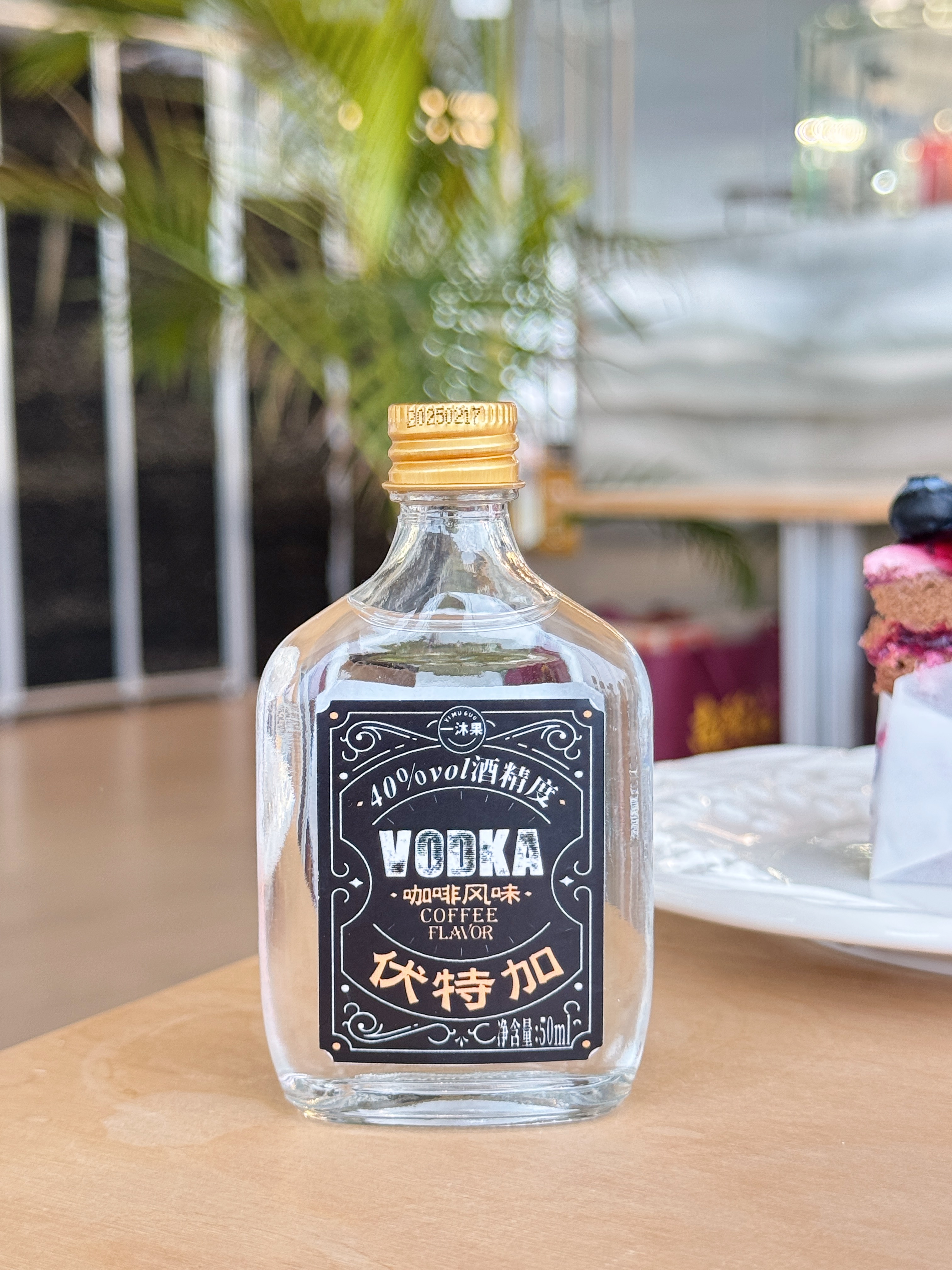 2025-03-04 144608.jpg