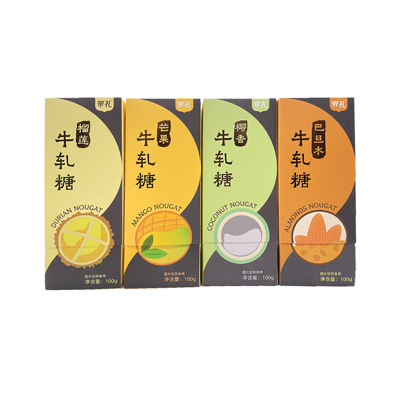 帶禮-熱帶水果酥餅伴手禮系列