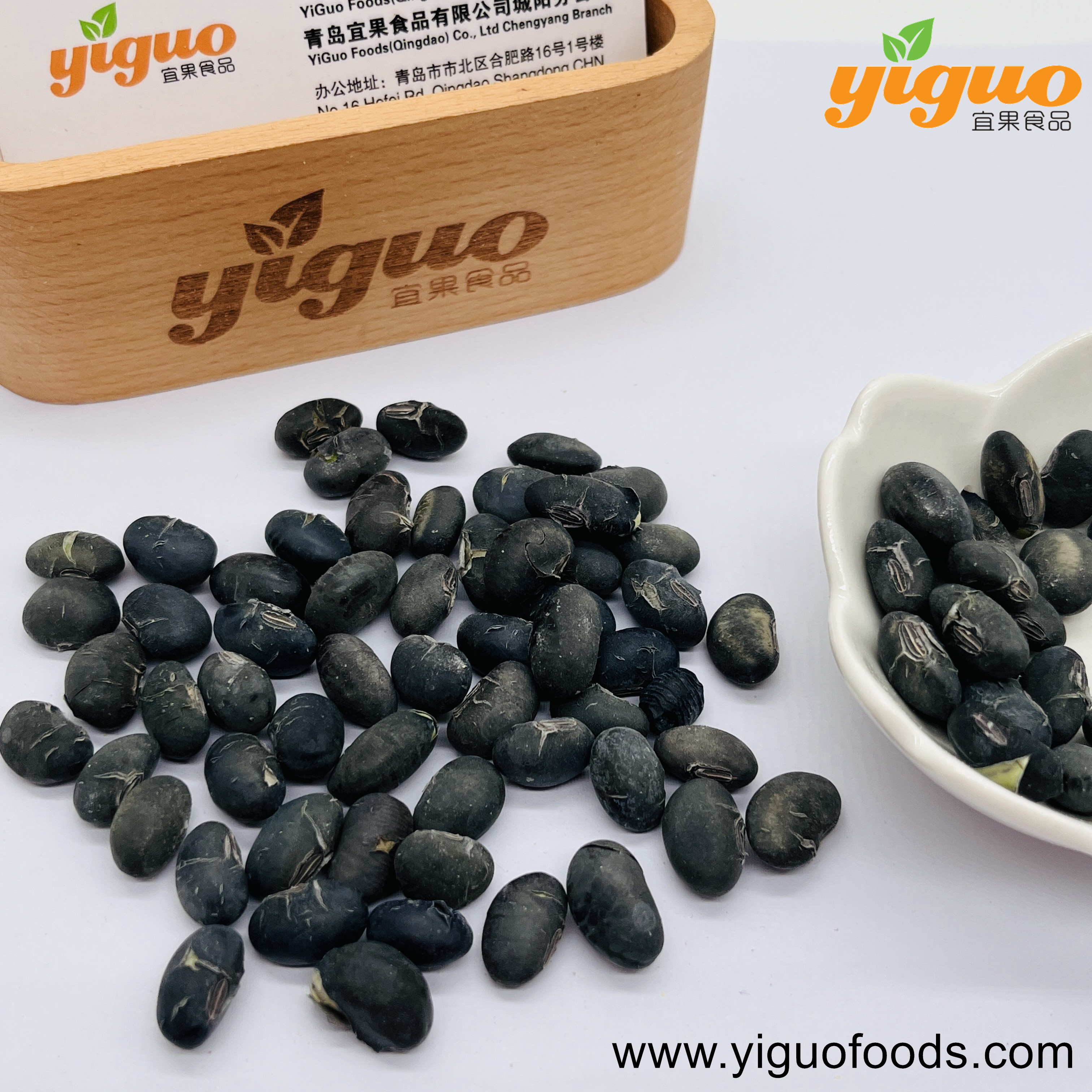黑豆5.jpg