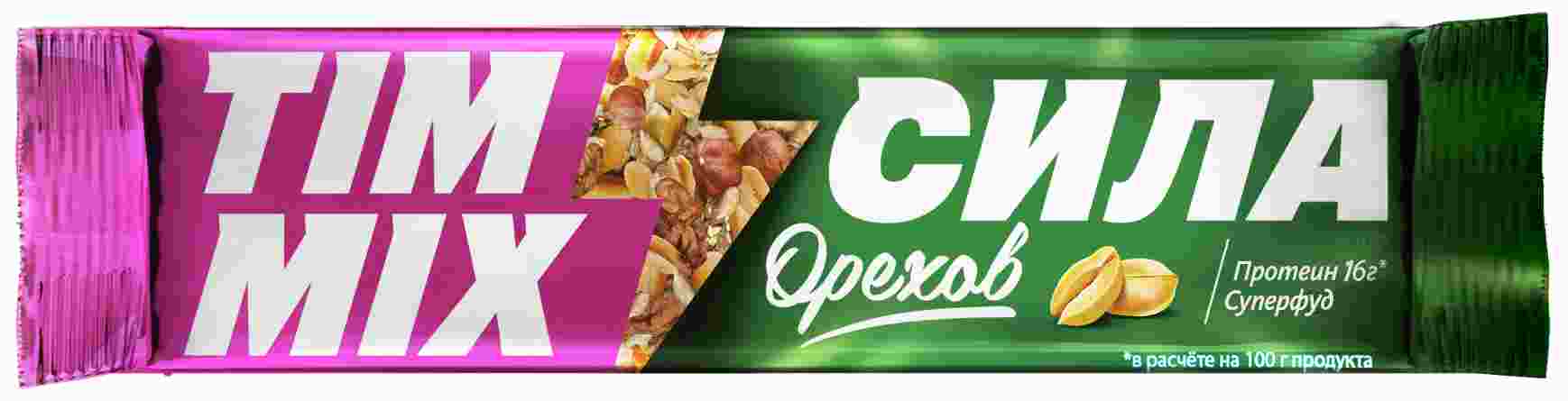 Timmix 柔軟堅(jiān)果能量棒 “堅(jiān)果力量”，40克