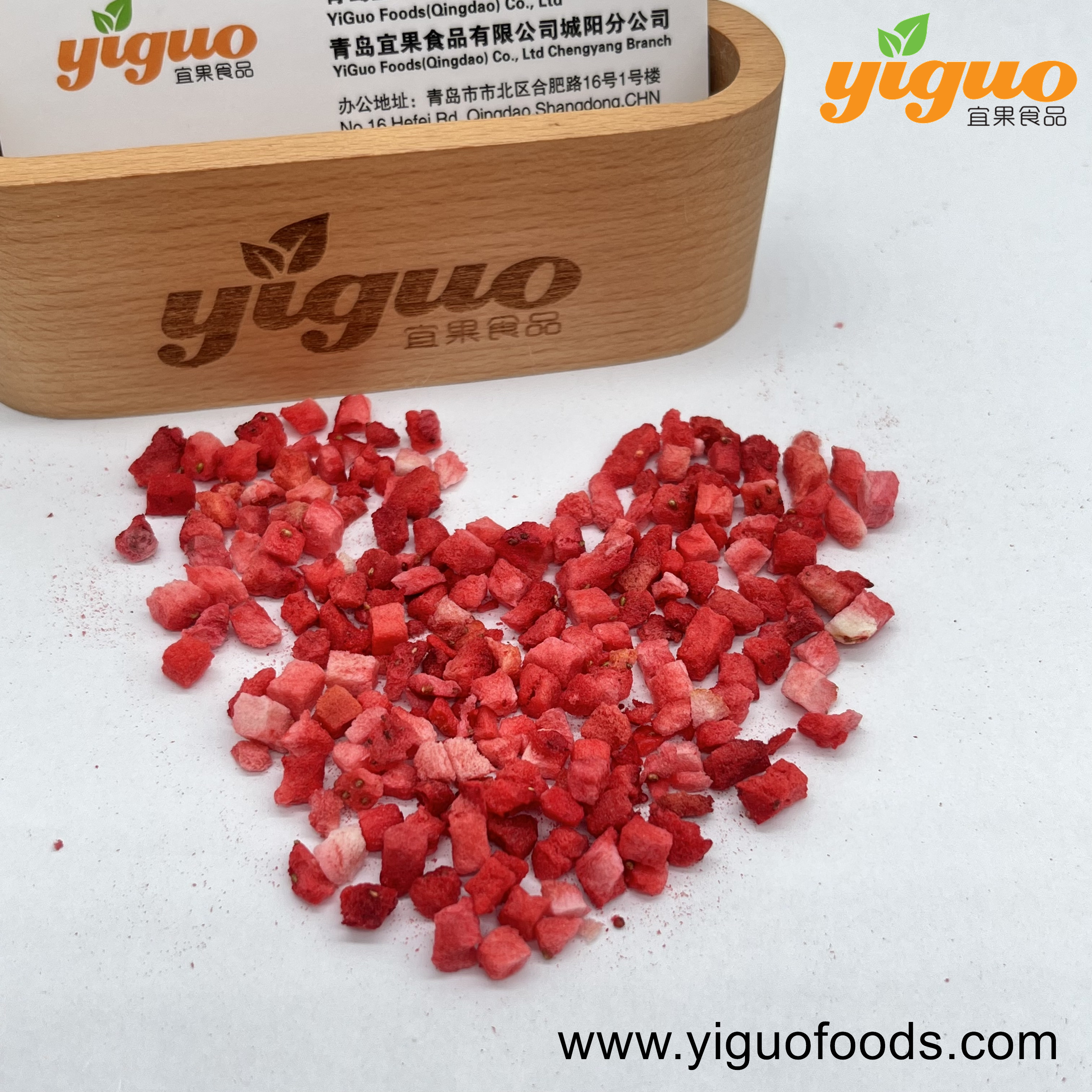 草莓丁6.jpg