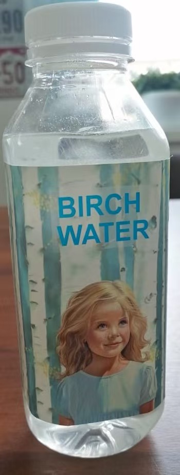 俄羅斯白樺樹(shù)汁