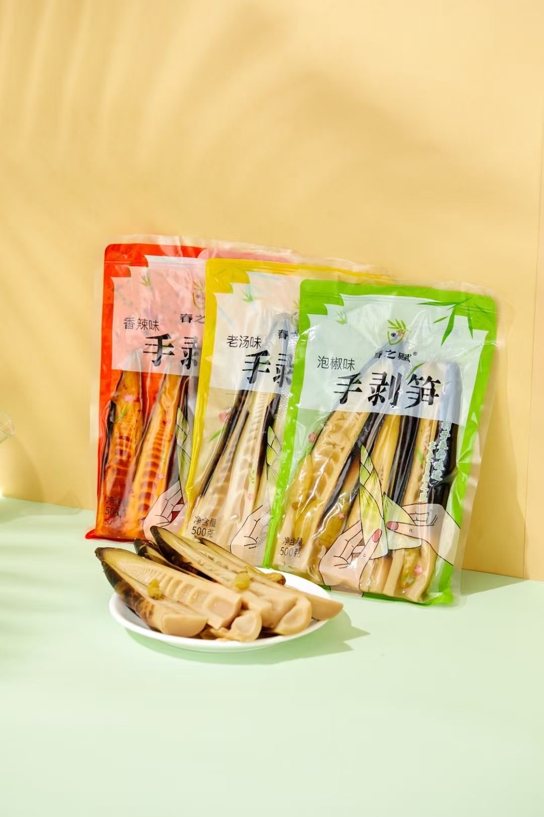 雨露筍，原味發(fā)筍，山珍炒疏，手剝筍