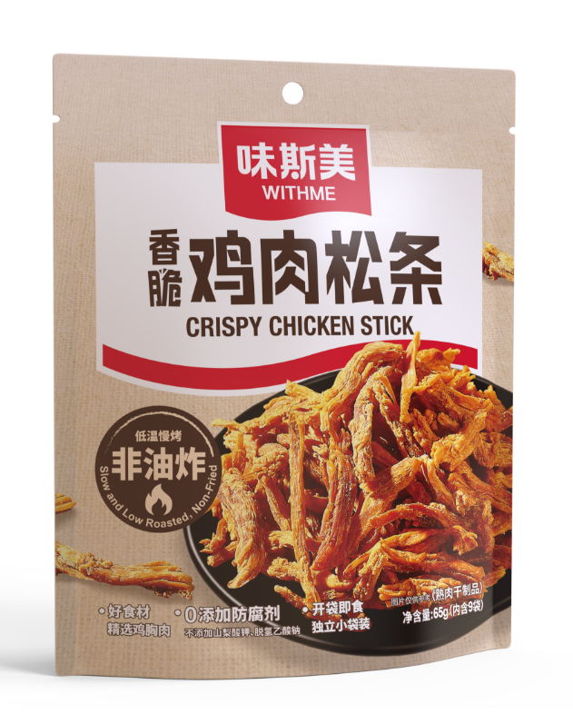 65g味斯美香脆雞肉松條