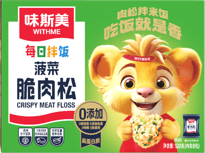 120g味斯美每日拌飯菠菜脆肉松