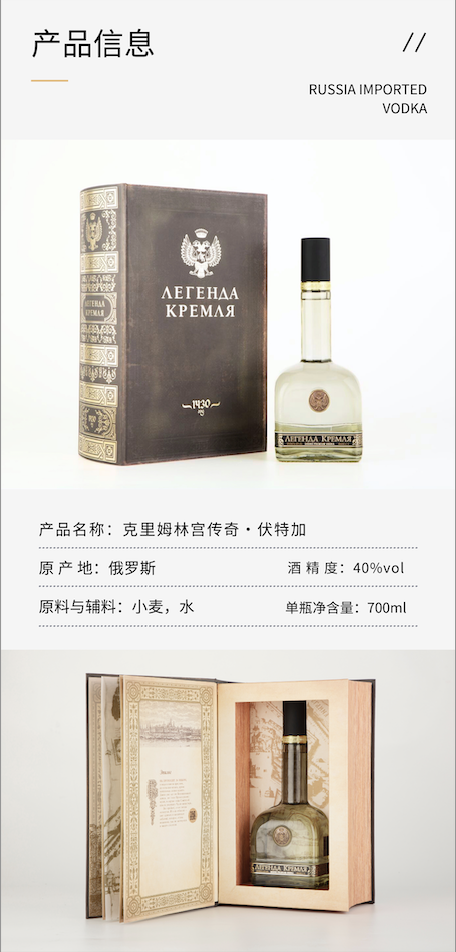 Снимок экрана 2025-04-29 в 21.00.19.png