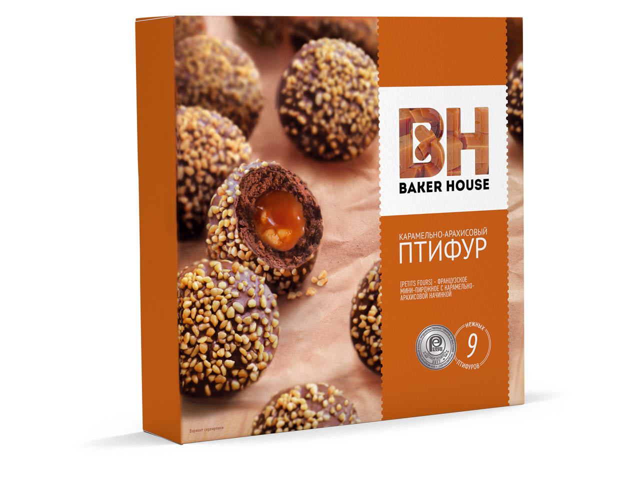bh_ptifur_karamel.jpg