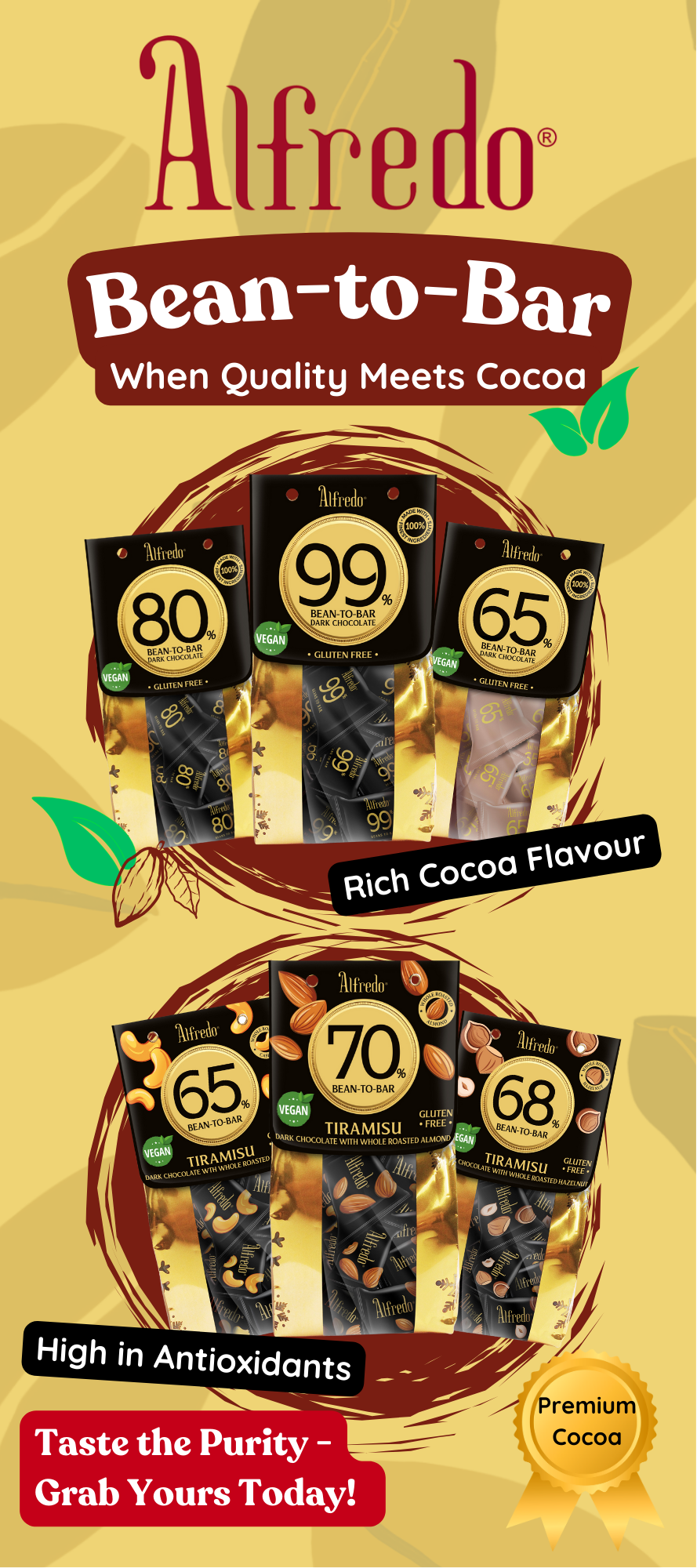 愛(ài)芙豆到巧克力