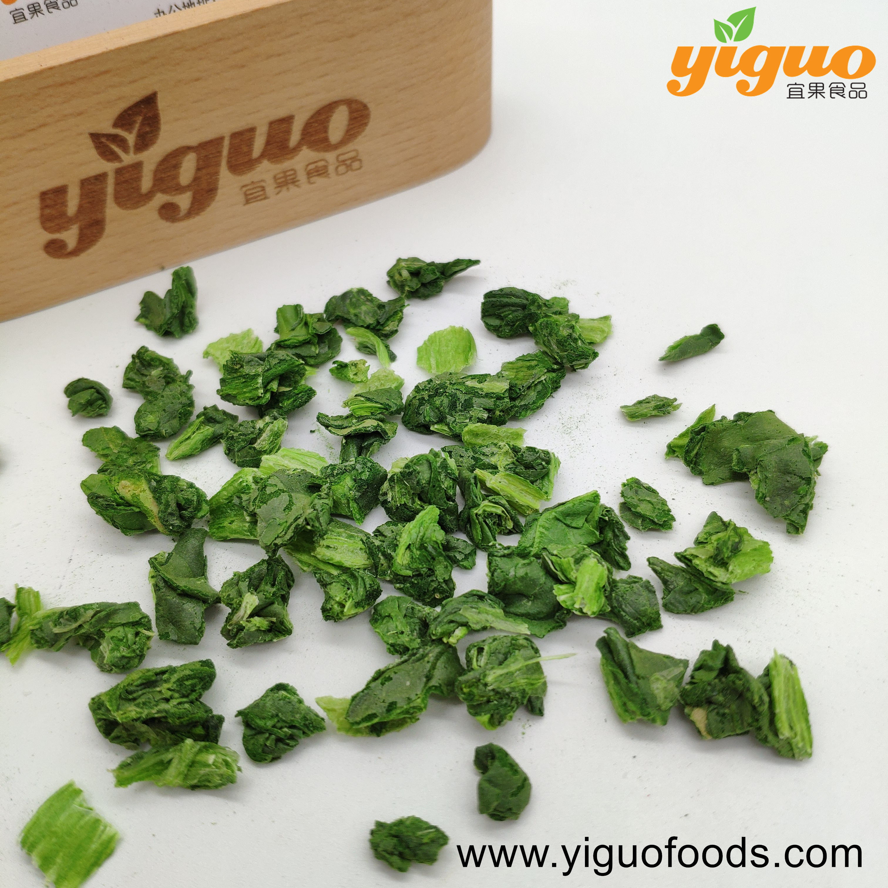 冻干菠菜段.3.jpg