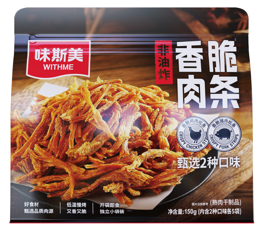 150g味斯美香脆肉條