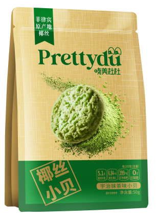 曉美杜杜椰絲小貝（宇治抹茶味）50g/包