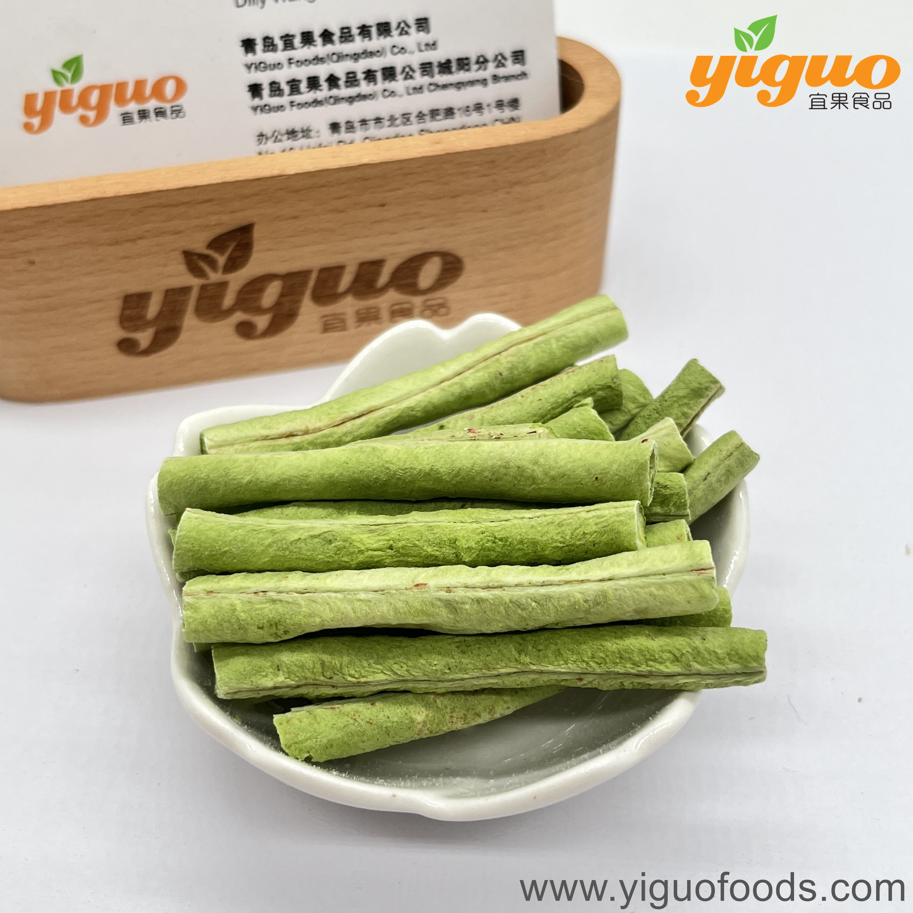 凍干豆角1.jpg