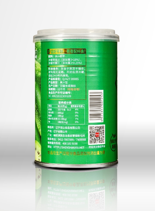微信截圖_20250429120833.jpg