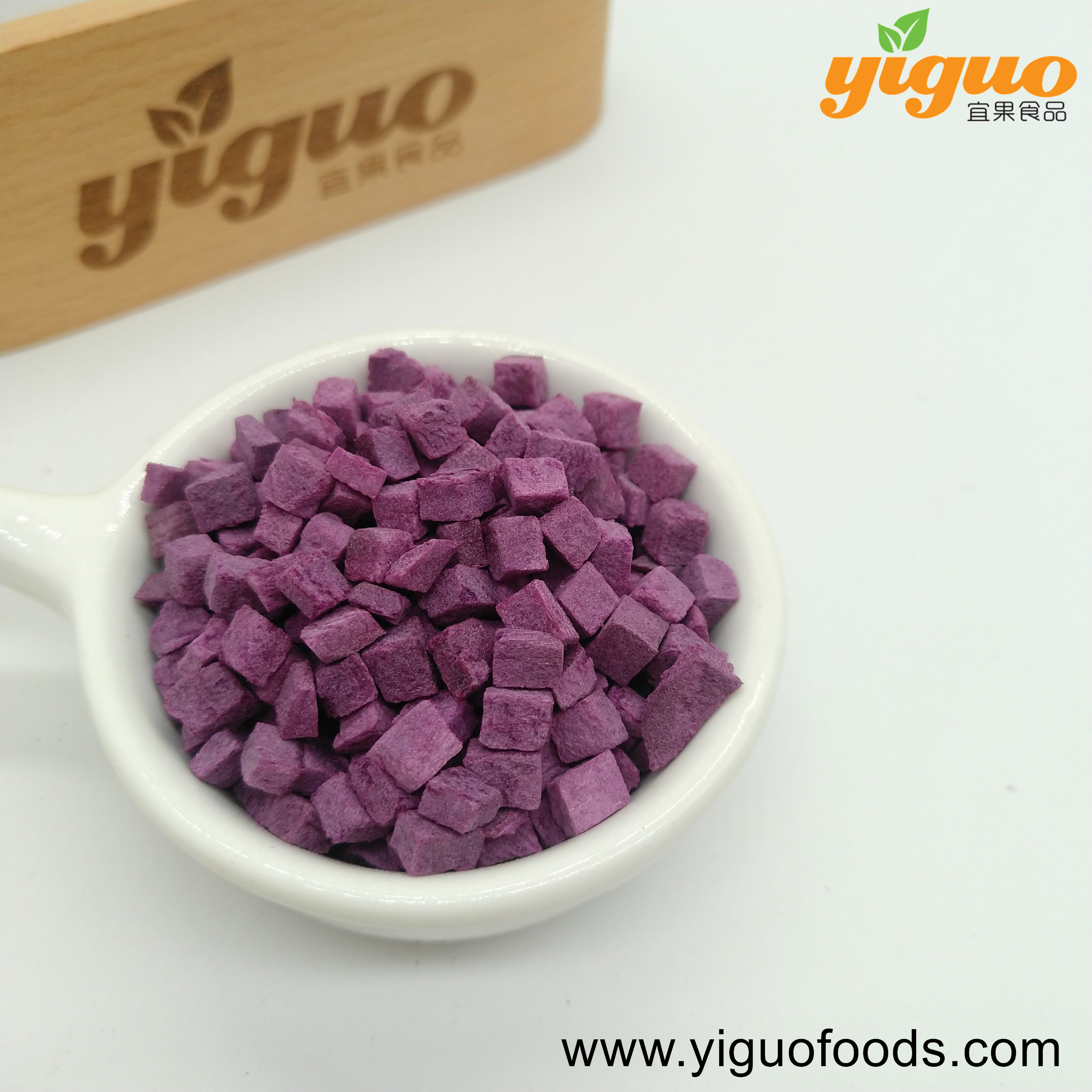 凍干紫薯丁