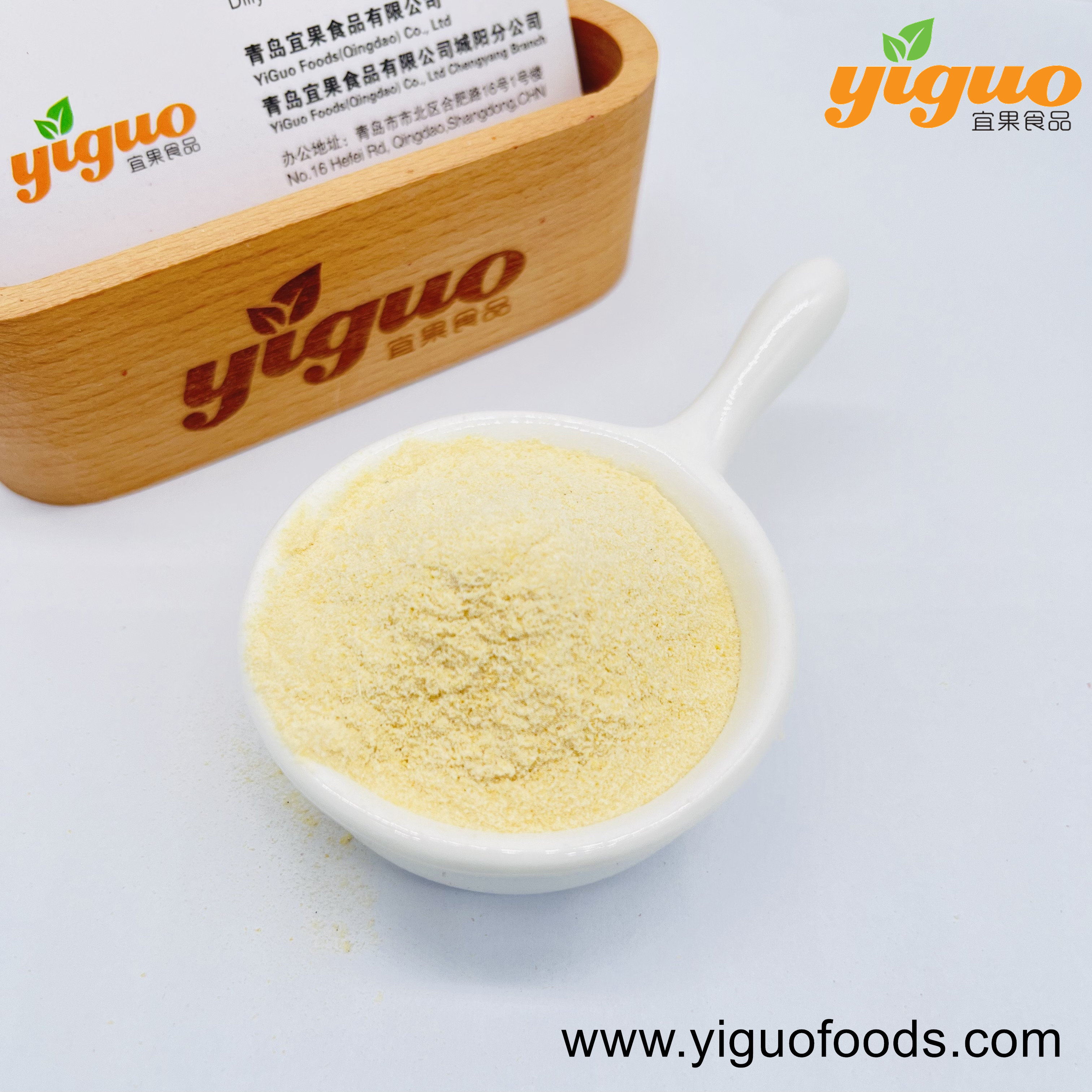 芒果粉1.jpg
