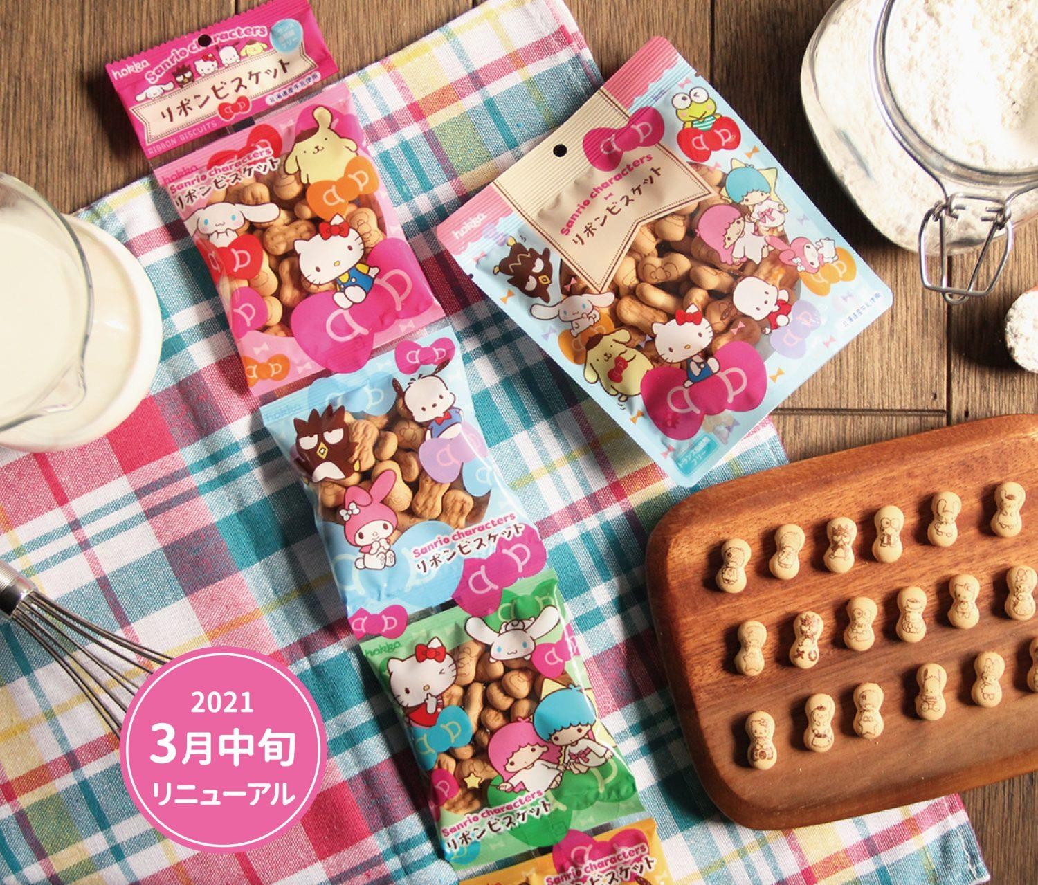 北陆制果饼干四连包