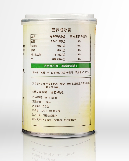 微信截圖_20250429121027.jpg