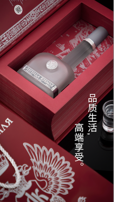 Снимок экрана 2025-04-29 в 21.36.18.png