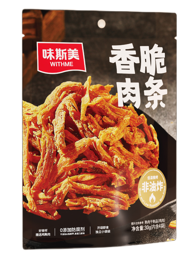 30g味斯美香脆肉條