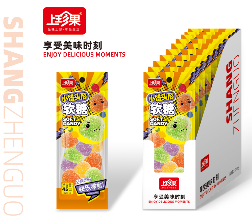 上珍果小饅頭形軟糖