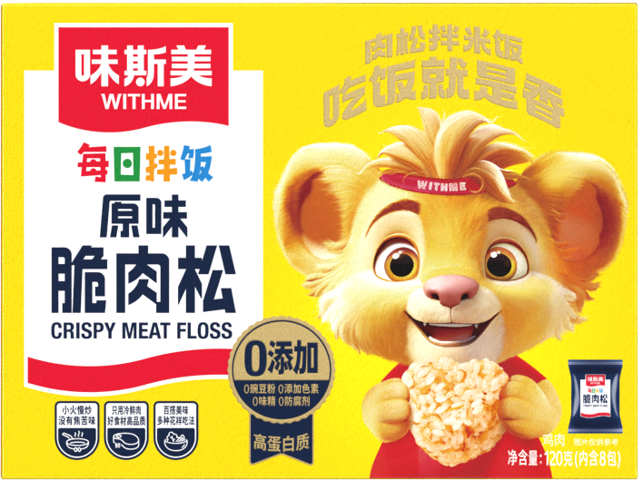 120g味斯美每日拌飯原味脆肉松