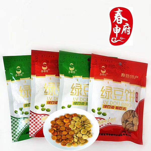 春申府綠豆餅