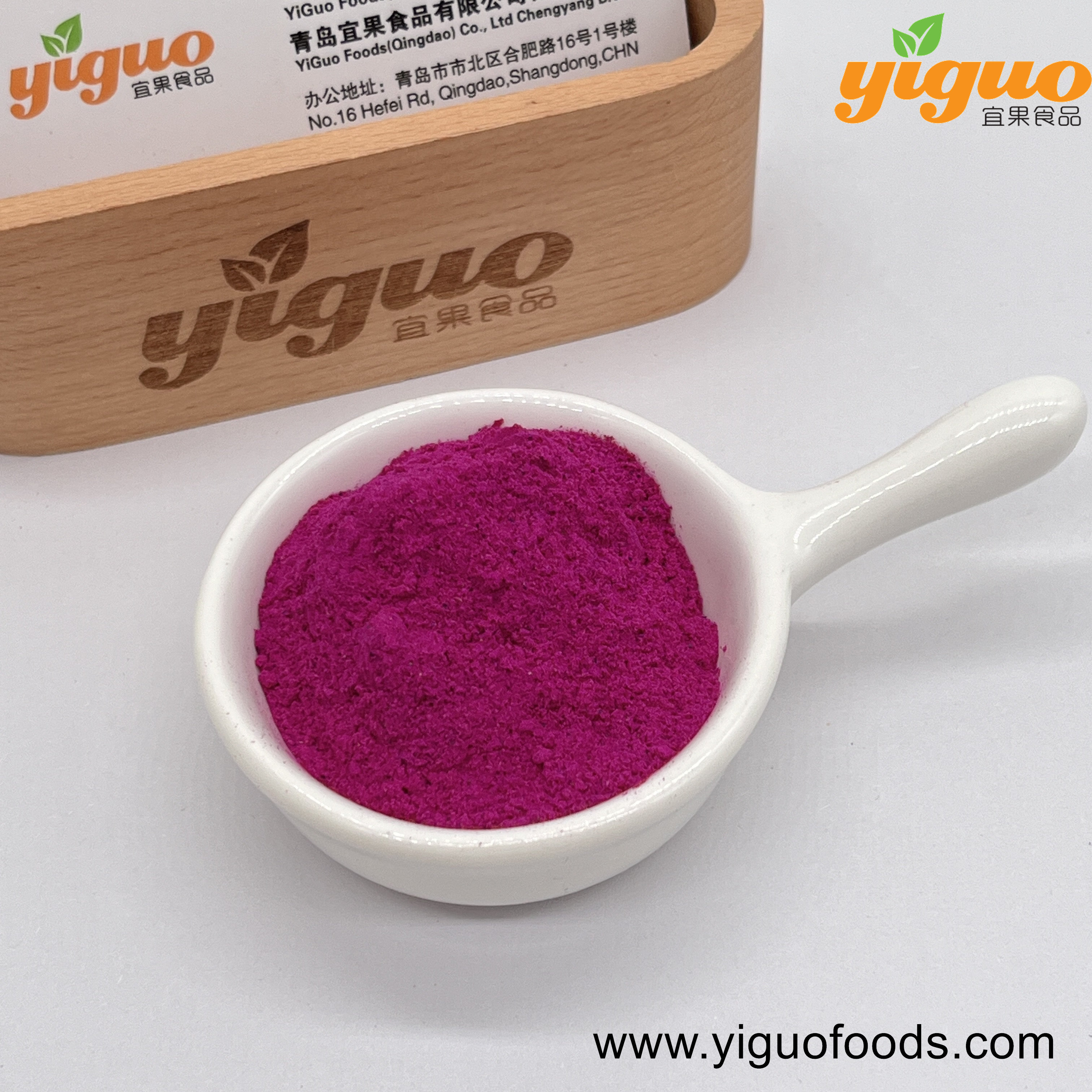 FD Pitaya Powder