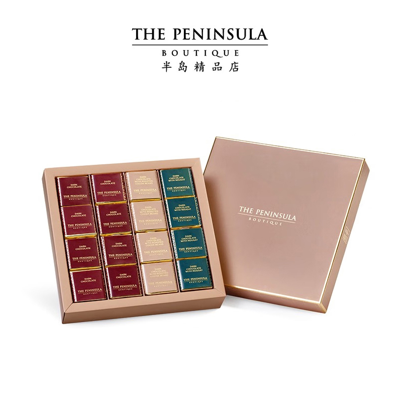 香港半島 The Peninsula 經(jīng)典巧克力片禮盒 16片裝 80g 香