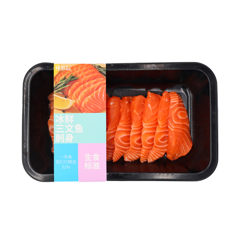 冰鮮三文魚切片