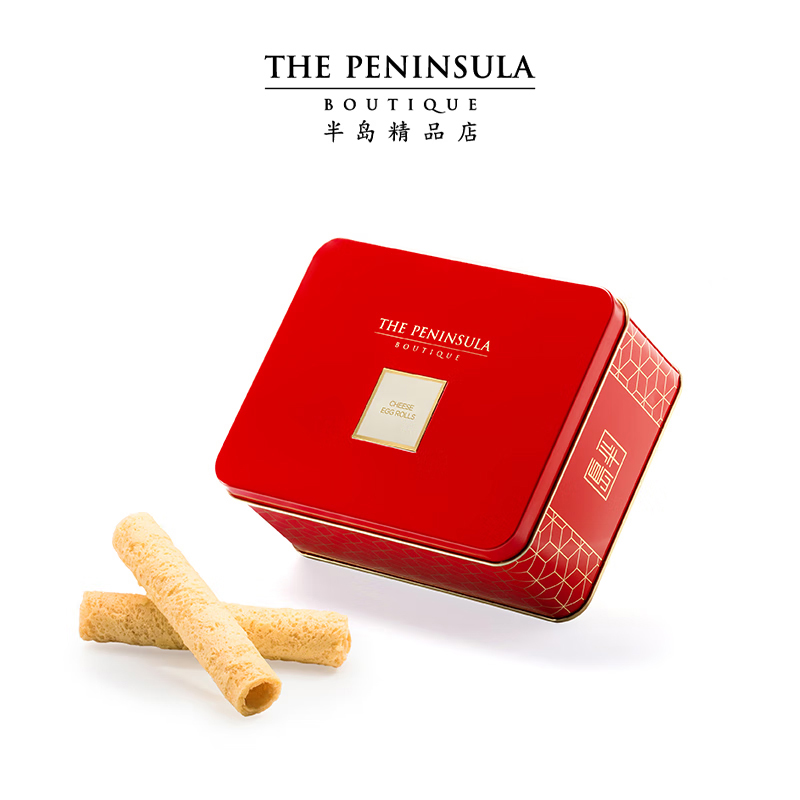 香港半島 The Peninsula 黃油蛋卷 96g 香港零食送禮