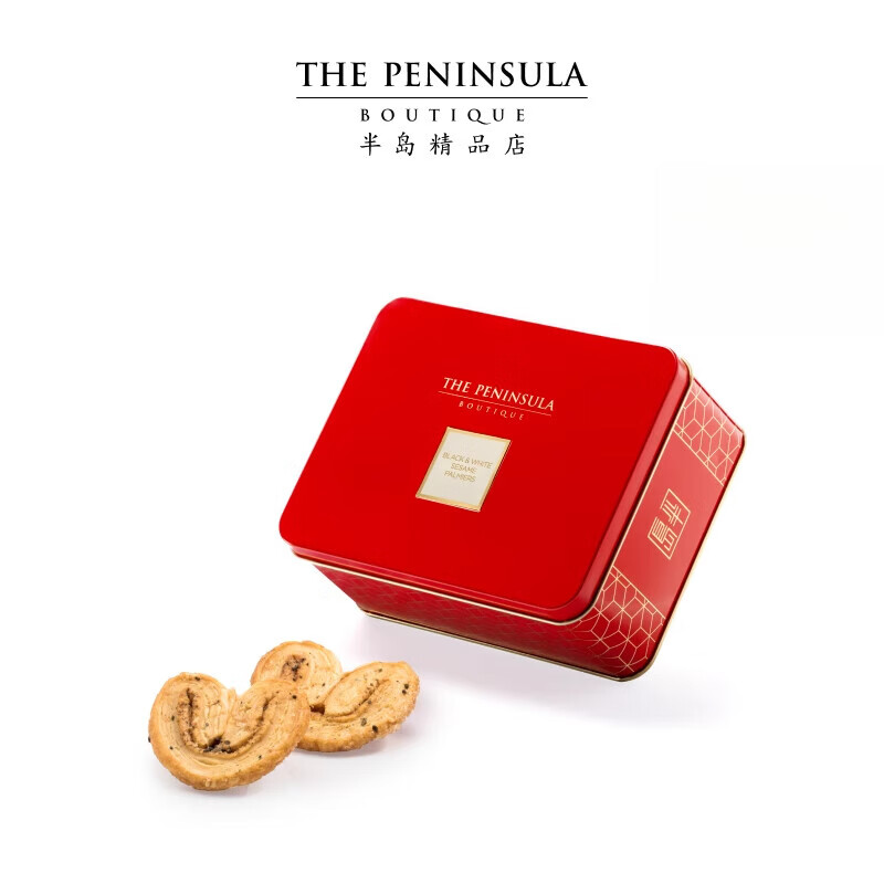 香港半島 The Peninsula 奶酪蝴蝶酥 80g 香港零食送禮