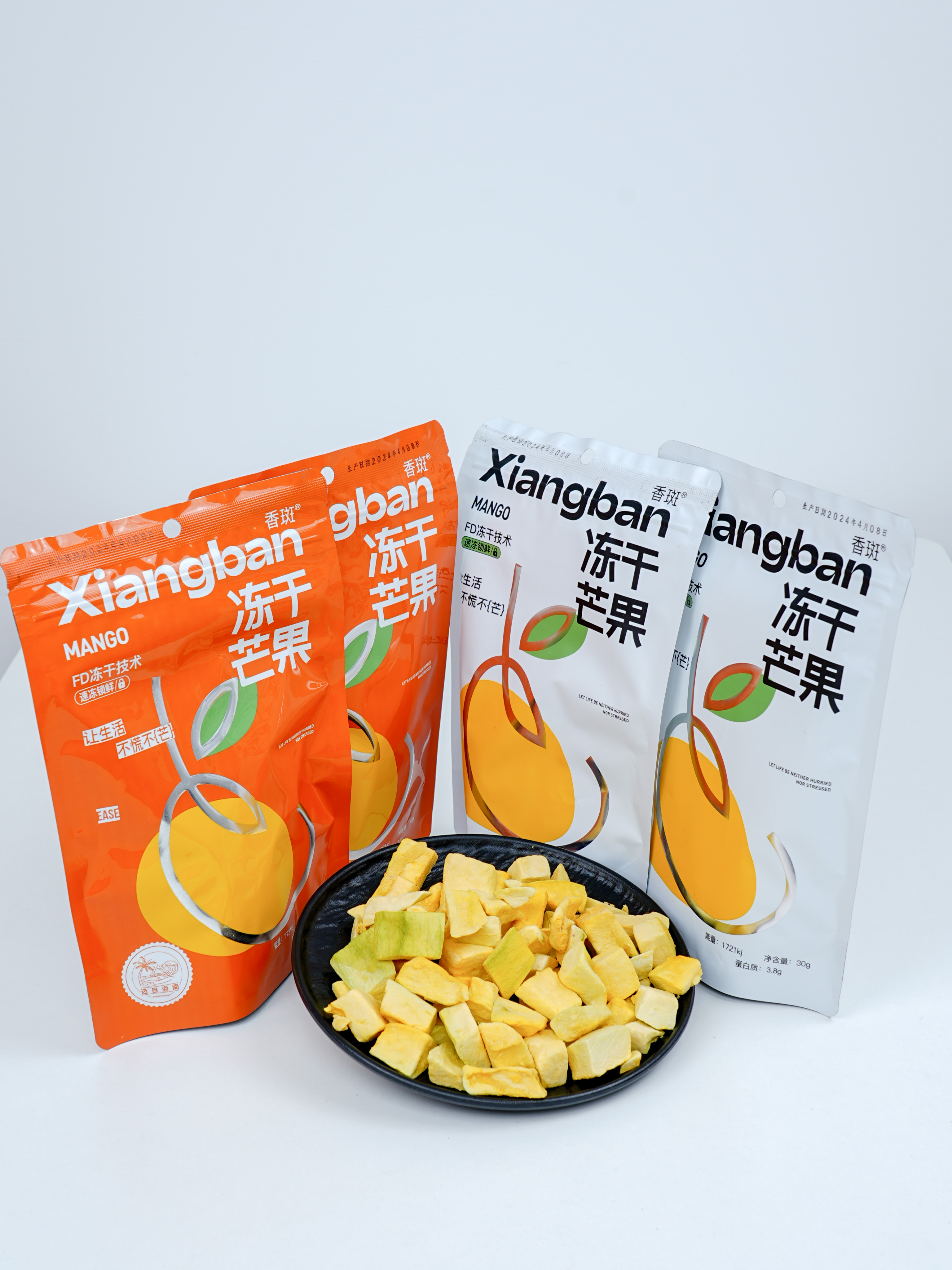 凍干芒果.jpg