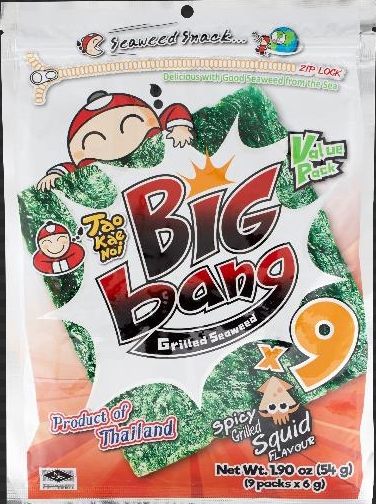 大片海苔 50g-魷魚味.png