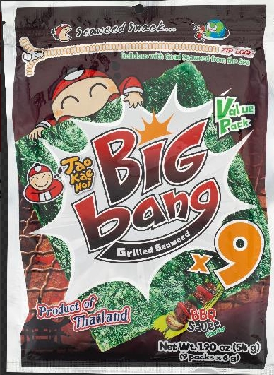 大片海苔 50g-燒烤味.png