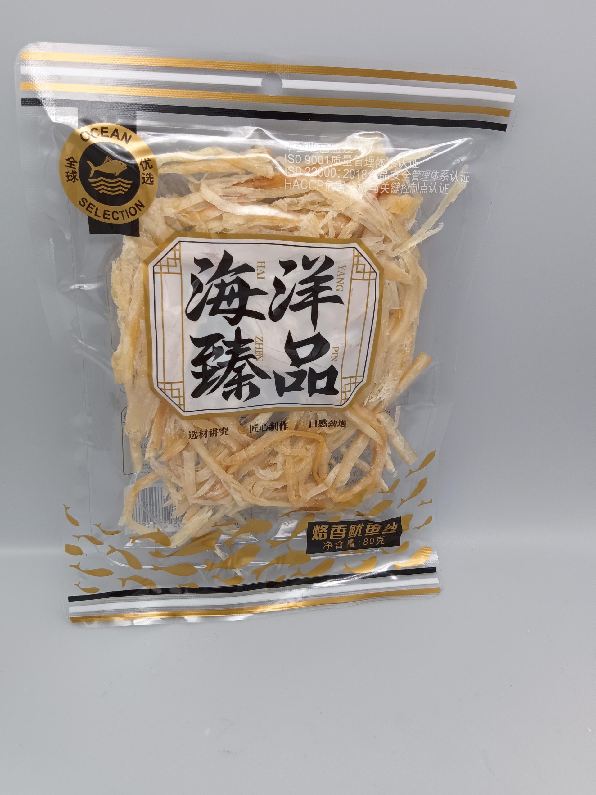 海洋臻品80克烙香魷魚絲.jpg